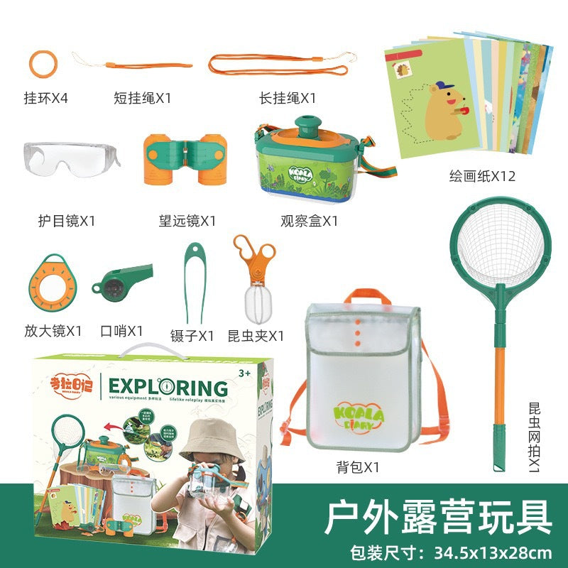 Children's outdoor adventure insect observation box parent-child interactive camping set play house toys holiday gifts wholesale