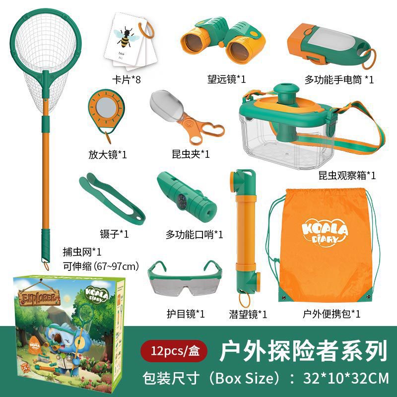 Children's outdoor adventure insect observation box parent-child interactive camping set play house toys holiday gifts wholesale